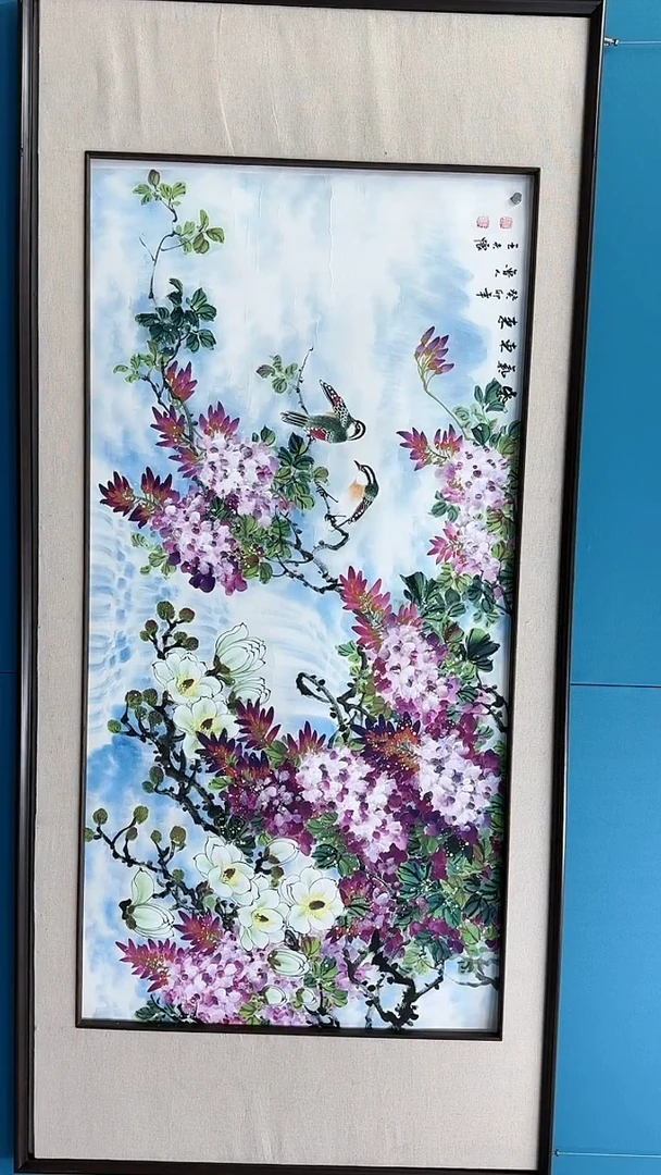【闪购商品】国画1.30-国检-王夫怀-四尺-56