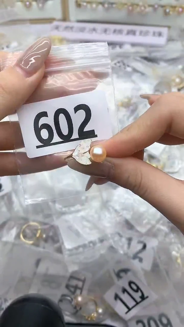 合金珠宝奇石淡水珍珠602