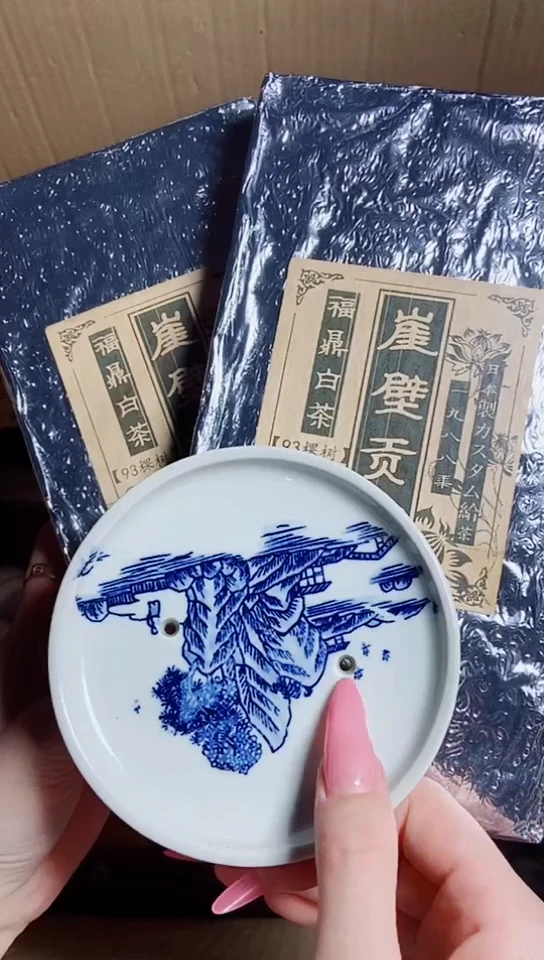 南**紫工艺艺术品工艺美术品1