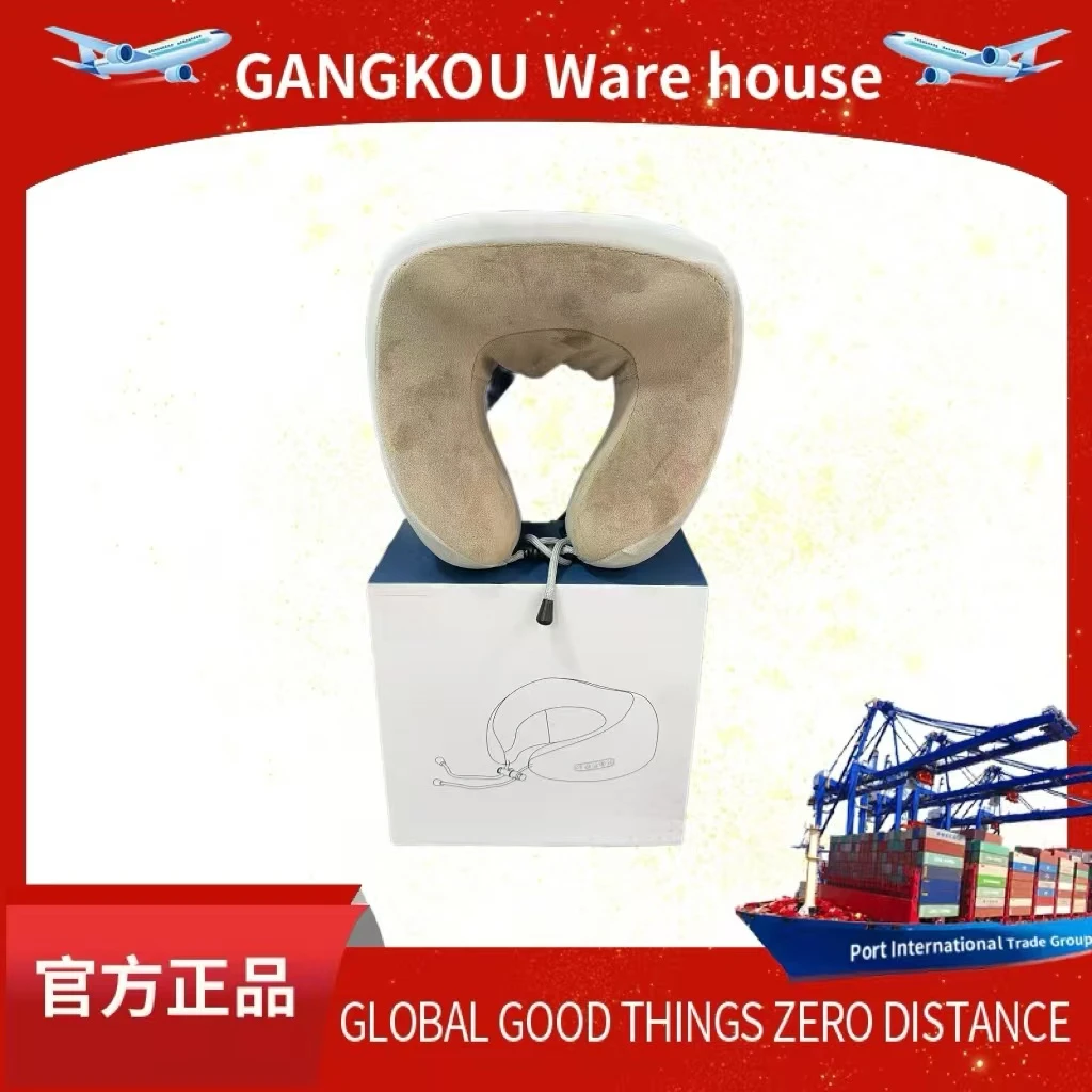 颈椎按摩器充电热敷u型头枕按摩揉捏肩颈部