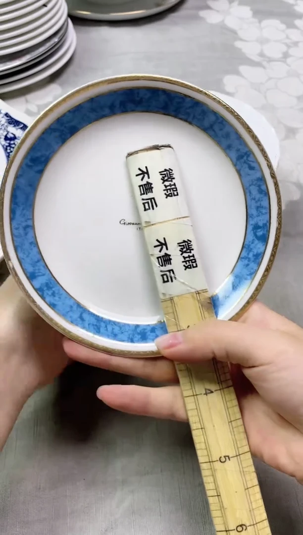 【闪购商品】/818精美瓷器感谢选购