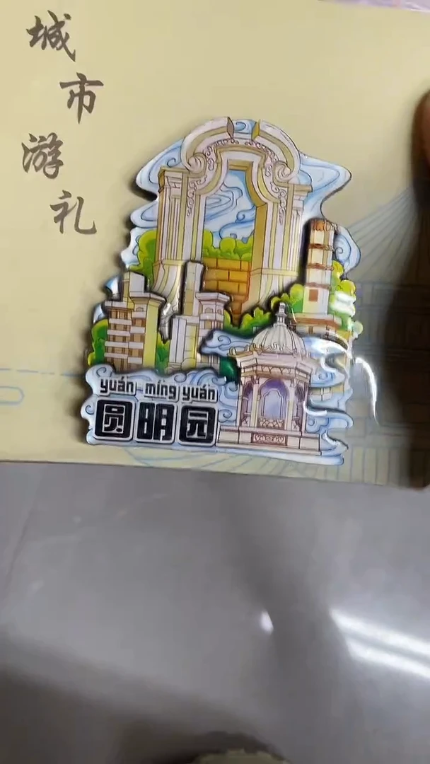 一*小胖墩儿潮玩店