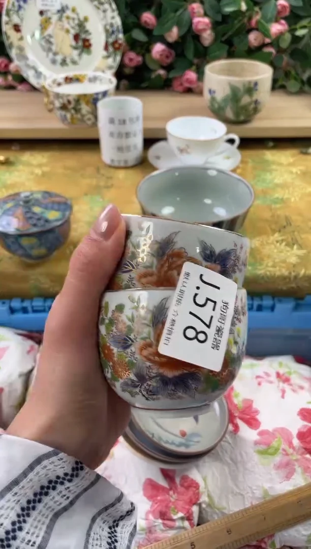 瓷片明***签578+2狗哥瓷器直播间111