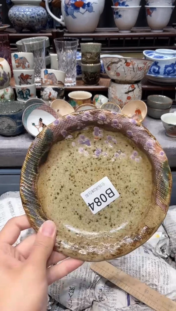 瓷片闪购商品专用链接