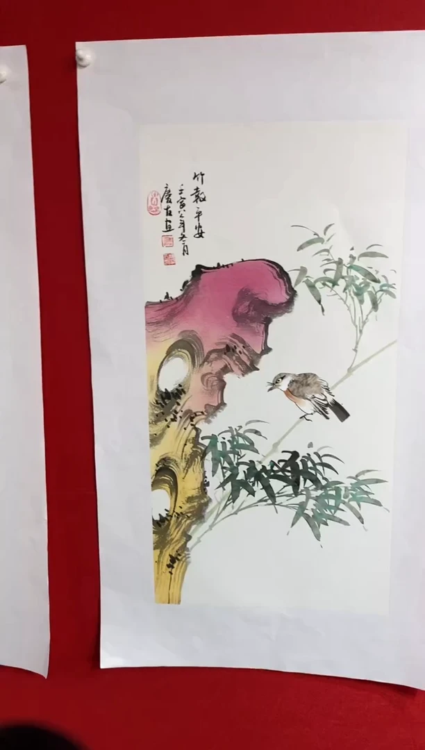 【闪购商品】国画LQY2440洋李庆友老师