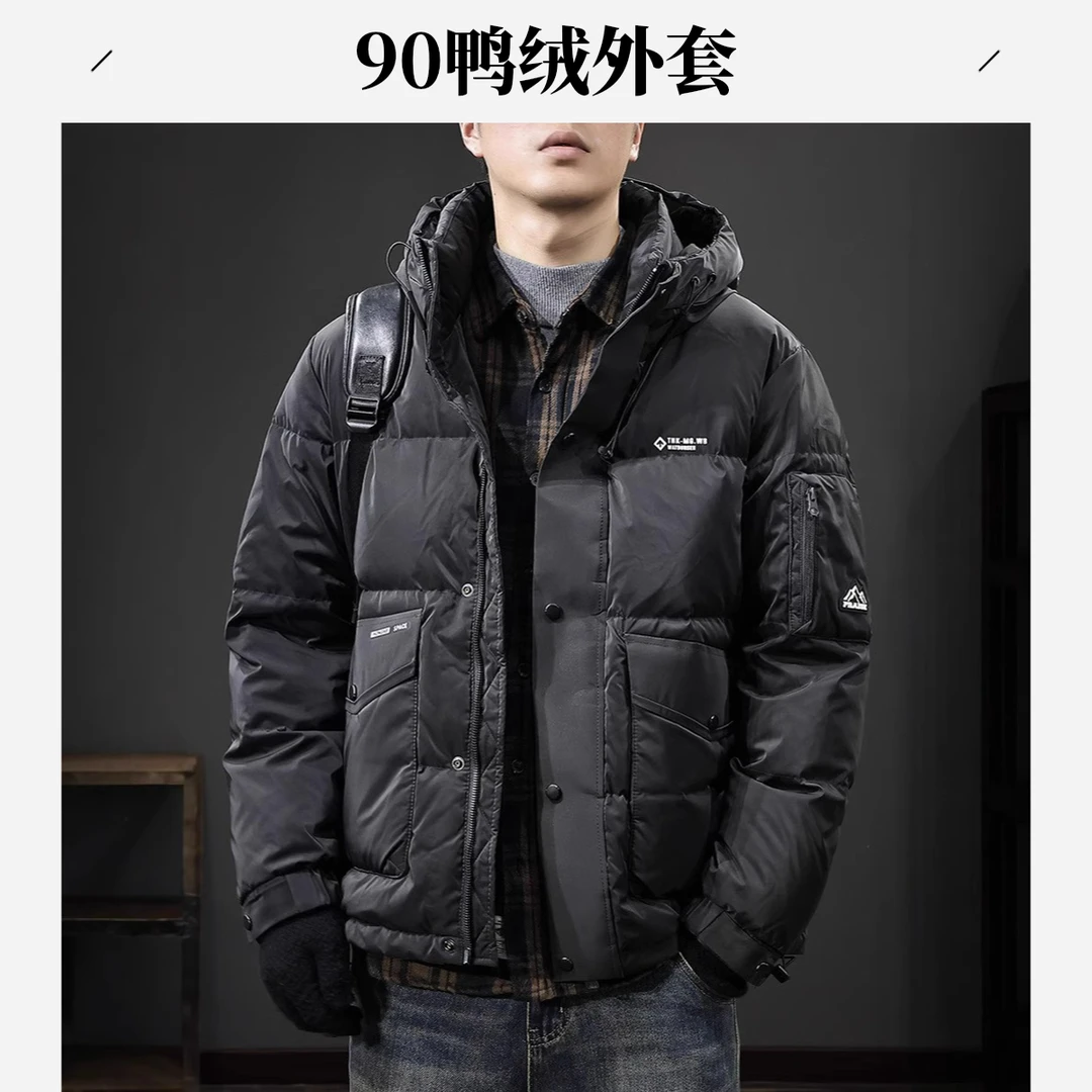冬季男士连帽防风保暖羽绒服时尚帅气休闲蓬松90鸭绒外套ZH4966