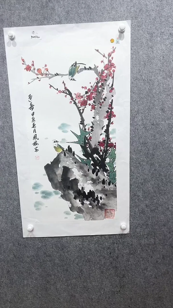 【闪购商品】国画邹风梅老师书画作品