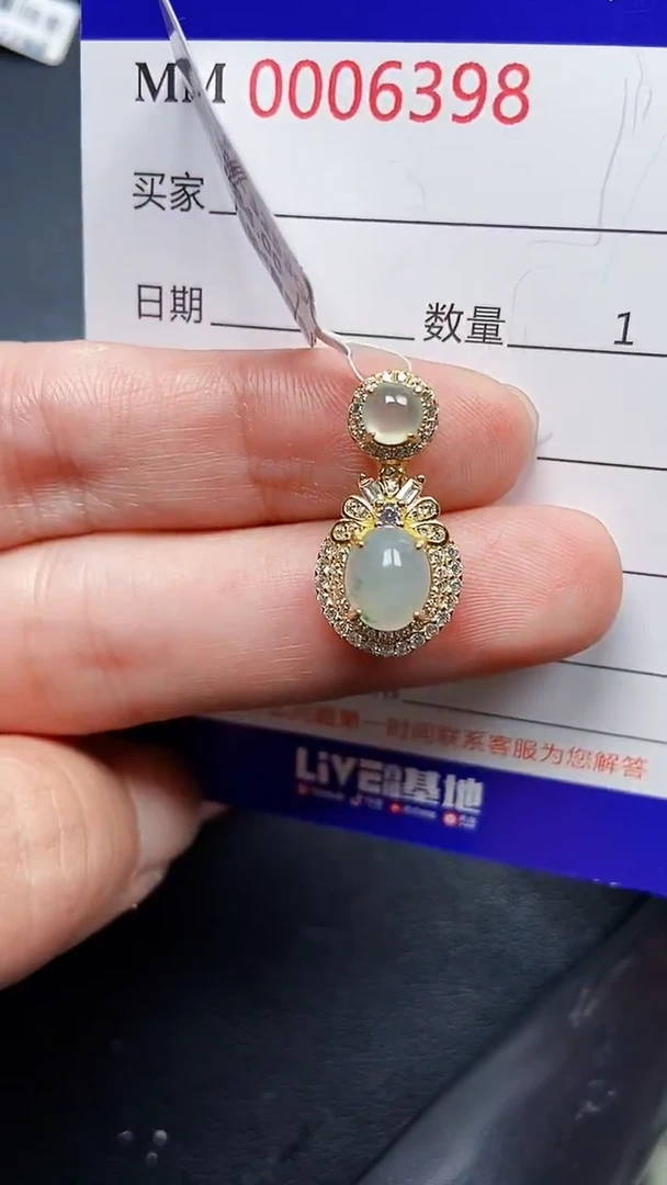 颈饰银S925镶嵌翡翠6398