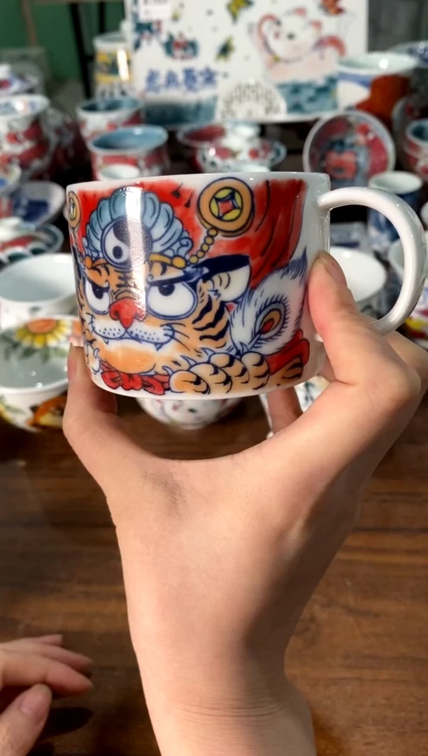 茶具[直播间福利价]