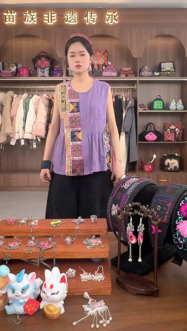 【闪购商品】织绣扶光苗绣传承L4