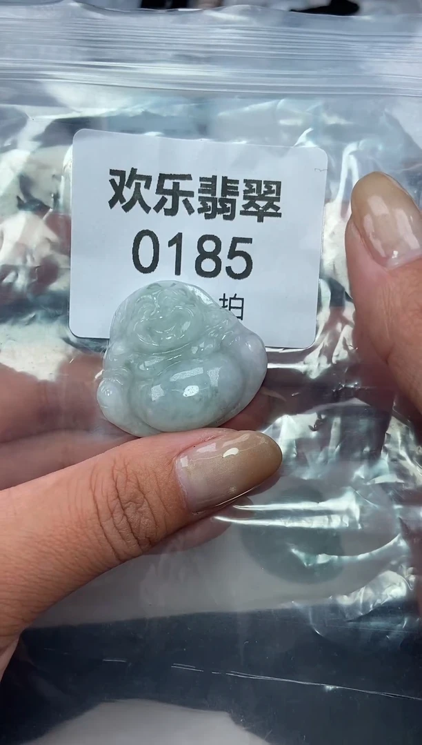 颈饰未镶嵌翡翠缅甸天然翡翠0185