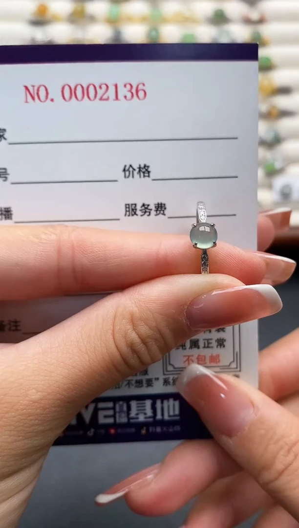 银S925镶嵌戒指翡翠11111111+3