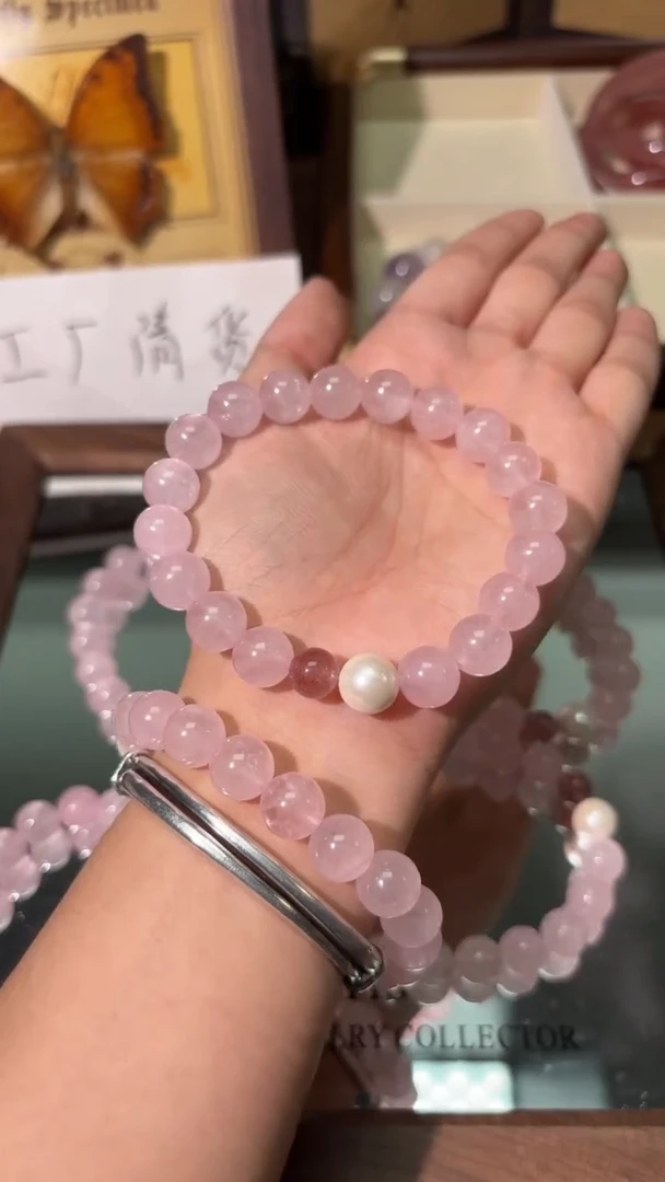 未镶嵌手串水晶1