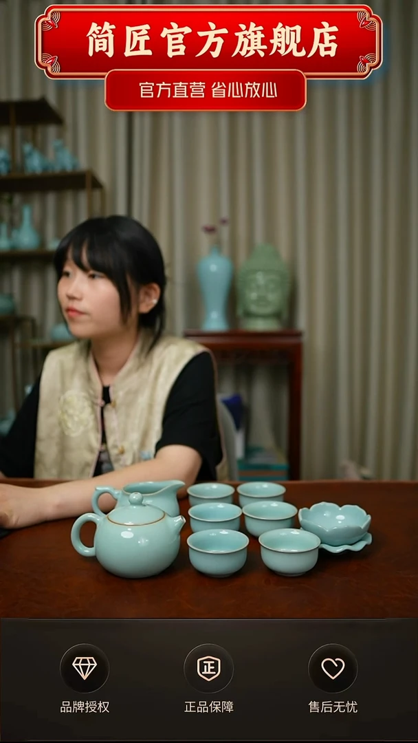 臻稀天青西施套盒不完美