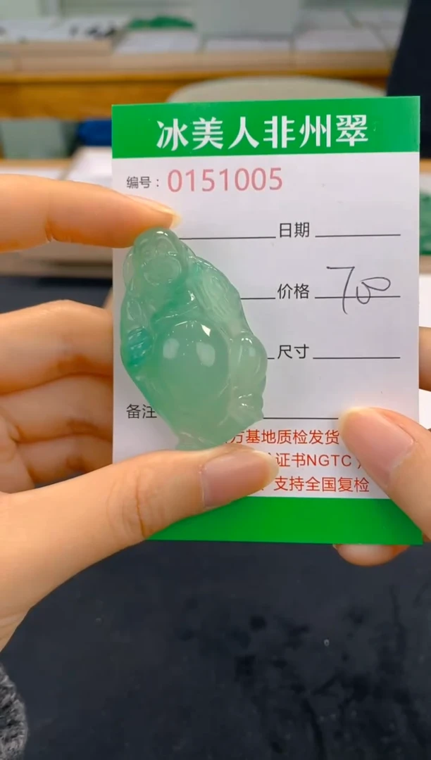 【闪购商品】石英质玉颈饰未镶嵌005
