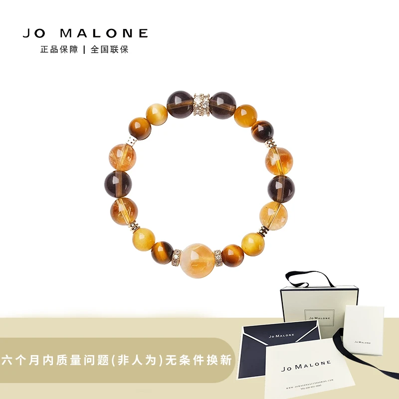 JO MALONE 铜合金手链 大金霸天然黄塔晶爆闪金虎眼石收藏手链HML
