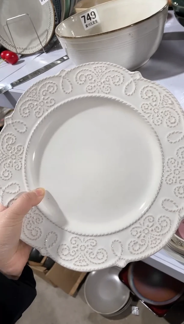 【闪购商品】碗微瑕（1件套）蕾丝大盘