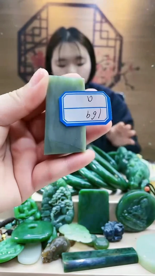 【闪购商品】和田玉挂件未镶嵌1