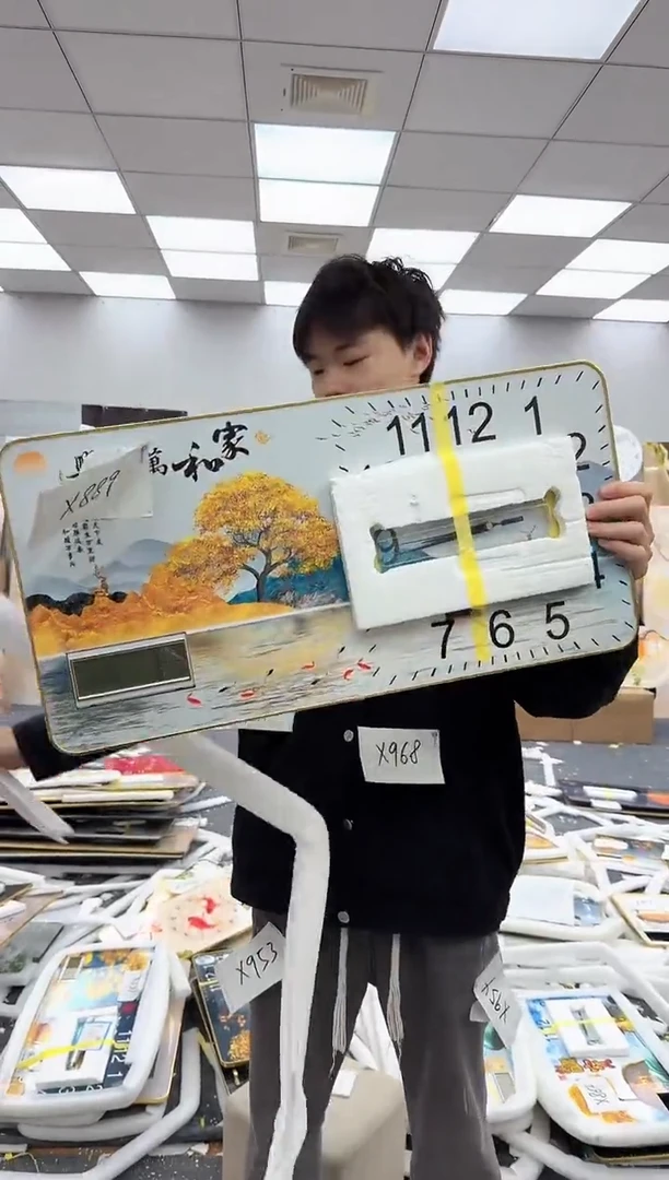 圆形孤品微瑕黑马闪购X889