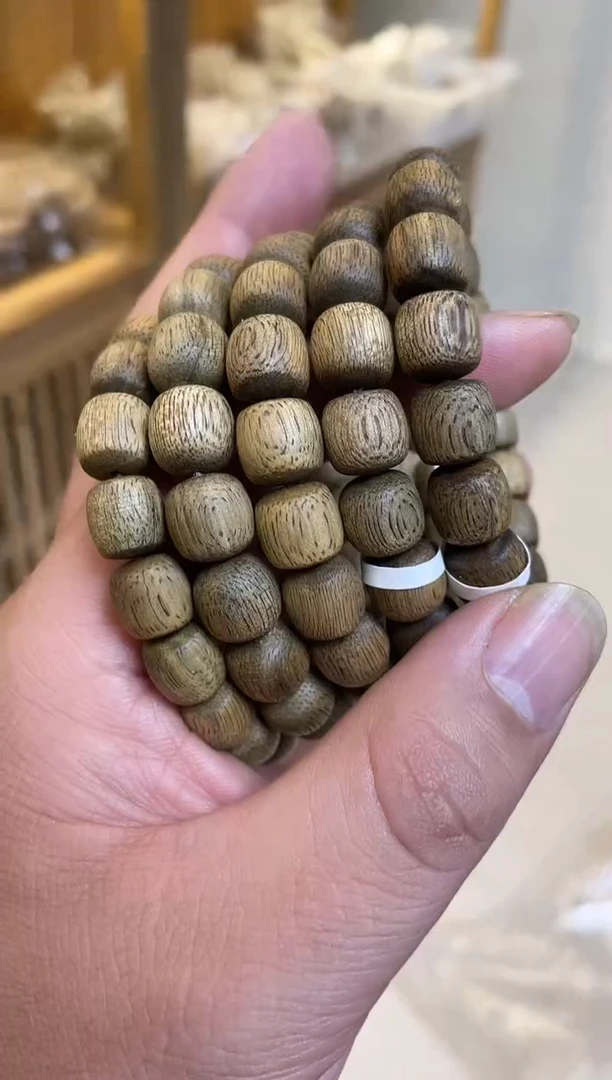 【闪购商品】沉香手串文莱老型单圈1.1多样性发其一
