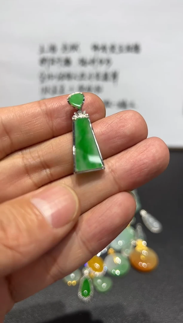 吊坠(不含链)18K金镶嵌翡翠缅甸a货翡翠无事牌18k金钻镶嵌
