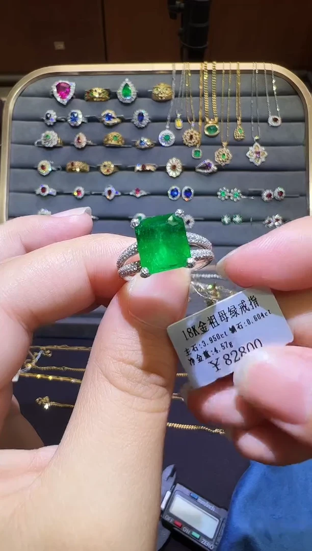 18K金镶嵌戒指祖母绿3.95CT潘杰希尔