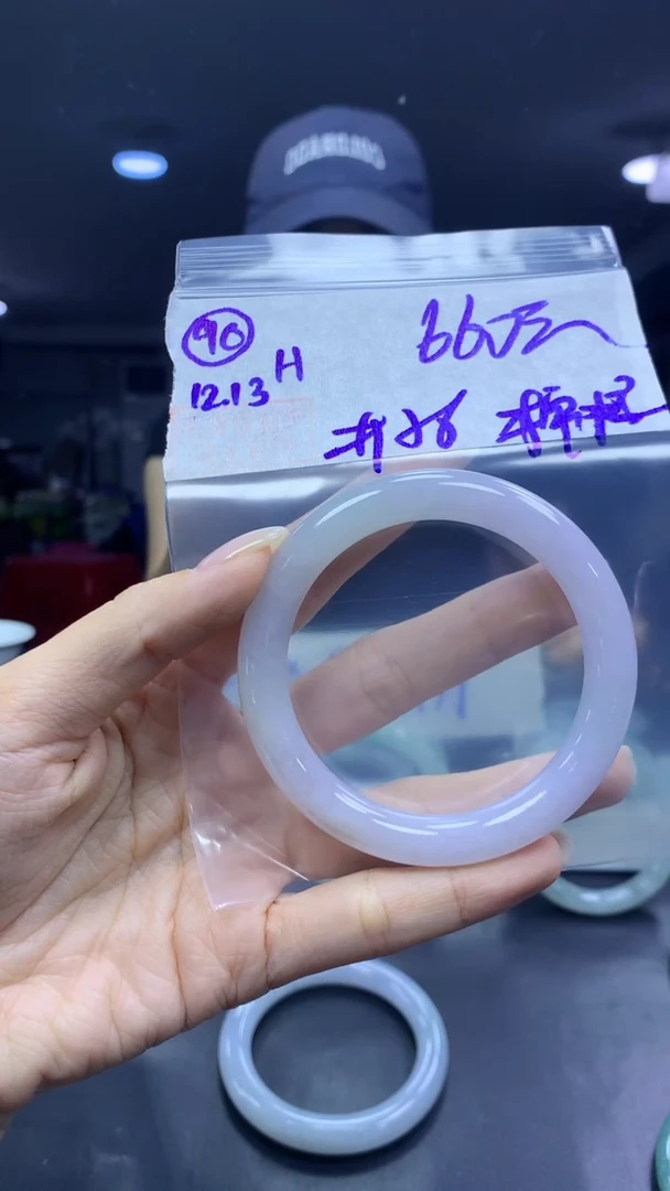 未镶嵌定制翡翠90手镯56棉根+660元+拍一发一