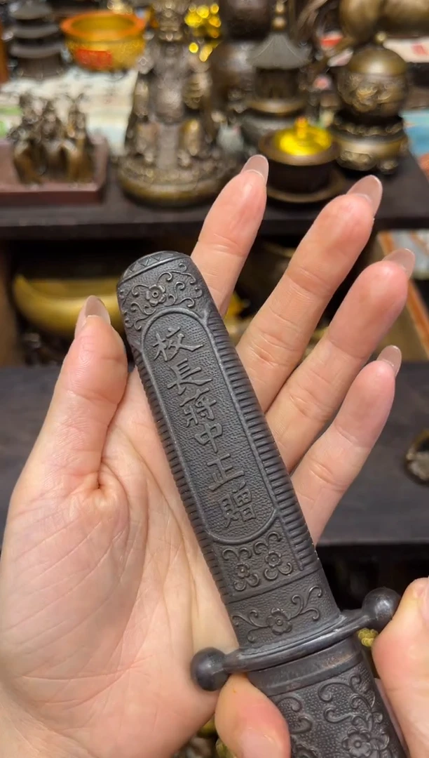 f古铜专属精选链接