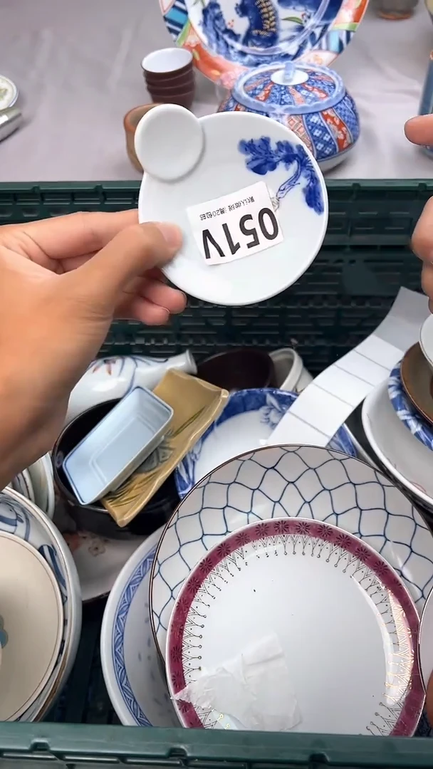 瓷片w**-051V瓷器瓷器瓷器瓷器