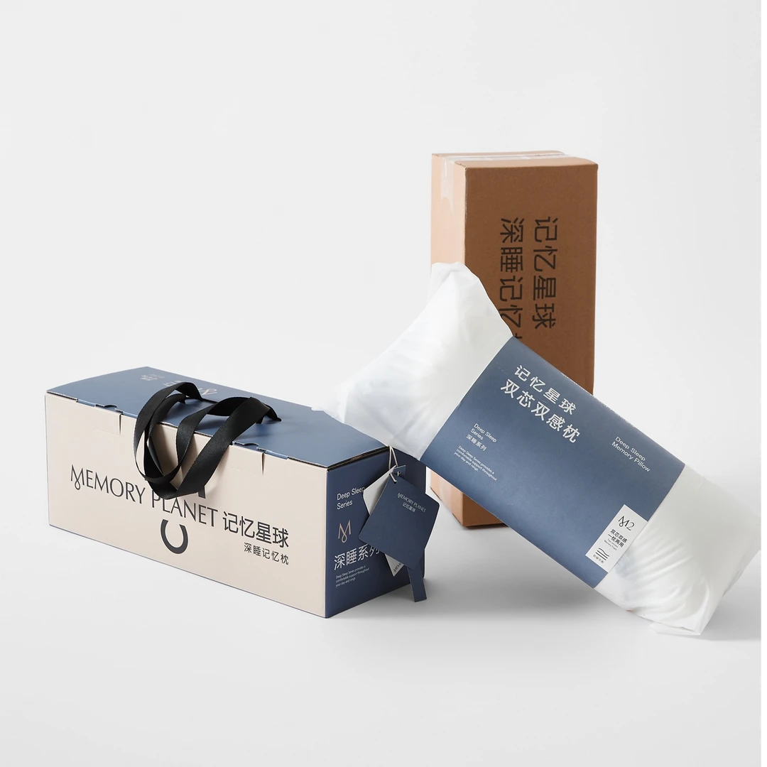【记忆星球】深睡pro2.0成人护颈枕头深度睡眠专用枕头记忆枕