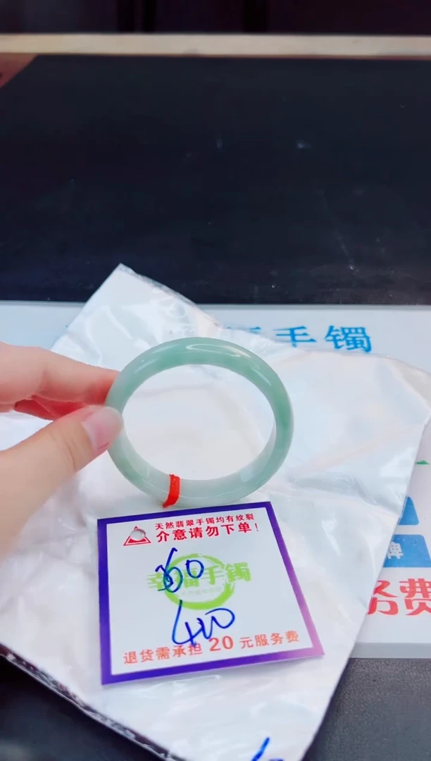 未镶嵌手镯翡翠天然缅甸翡翠A货！A货！A货！A货！A货！