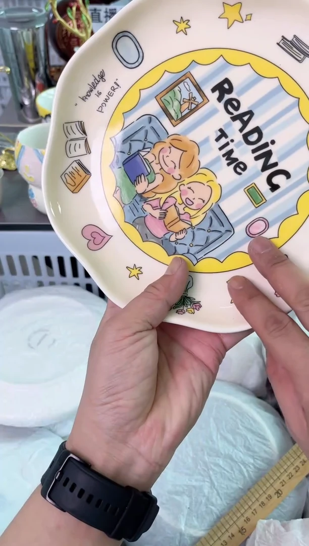 瓷片036默认微瑕谨慎参怕库存1件