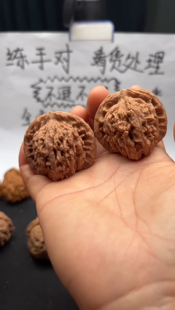 把件文玩核桃112四座楼