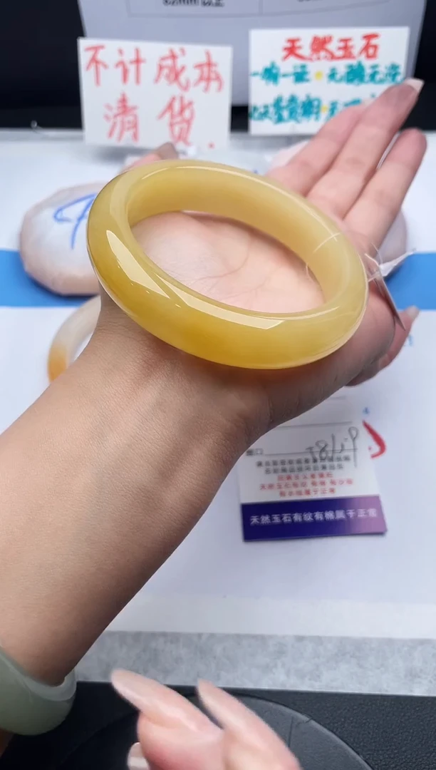 未镶嵌手镯石英质玉j101-HB58+