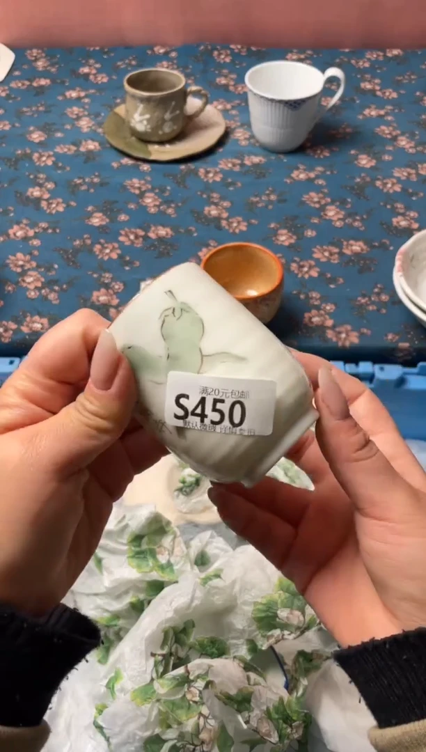 瓷片嘟*瓷器瓷器S450