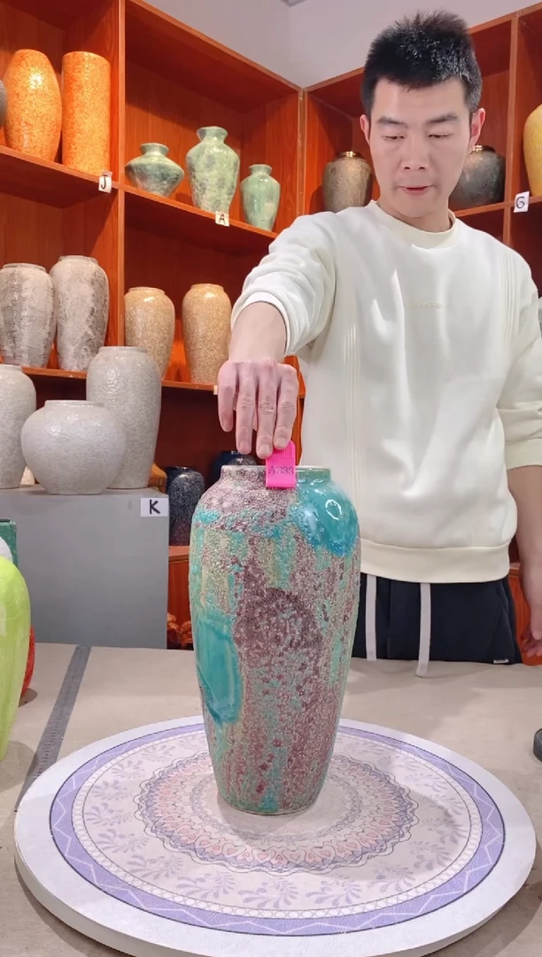 【闪购商品】瓶a333陶瓷花瓶 无花瑕疵