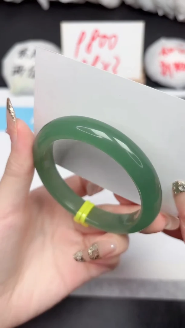 【闪购商品】石英质玉手镯未镶嵌102-55.3