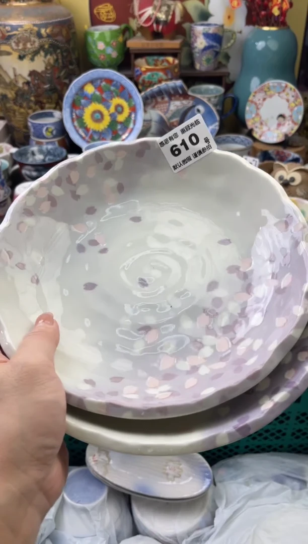 瓷片L****寧610号六六工艺品瓷器