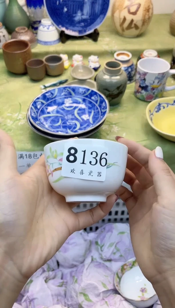 瓷片米***康           8136