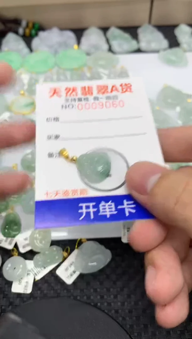 【闪购商品】翡翠颈饰未镶嵌11111111111