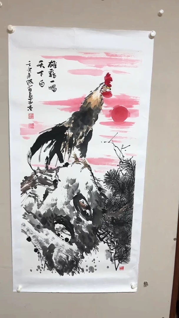 【闪购商品】书法精品老师绘画