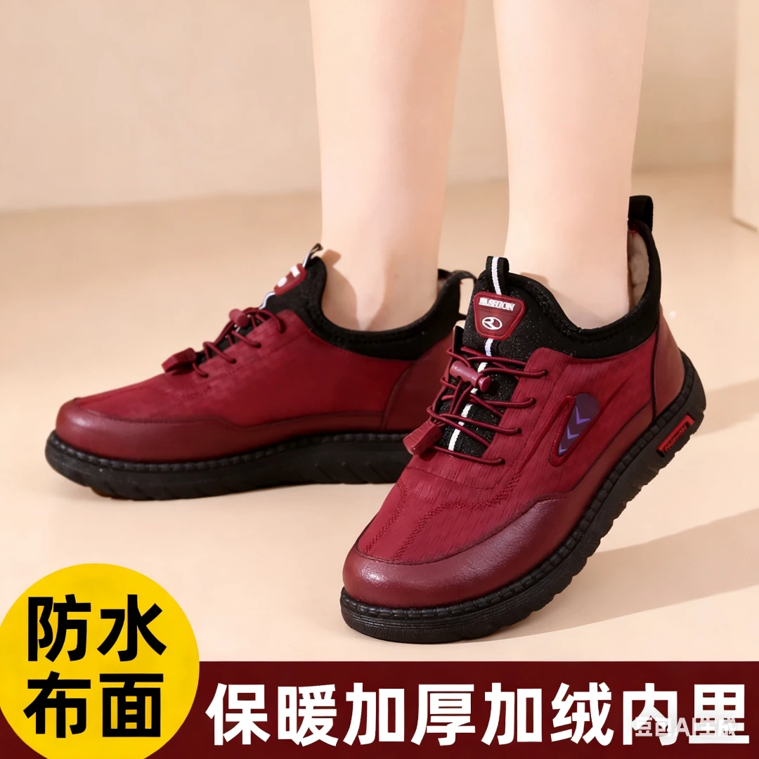 冬季女加绒加厚绵羊毛舒适保暖妈妈软底软面防滑防水耐磨老人棉鞋