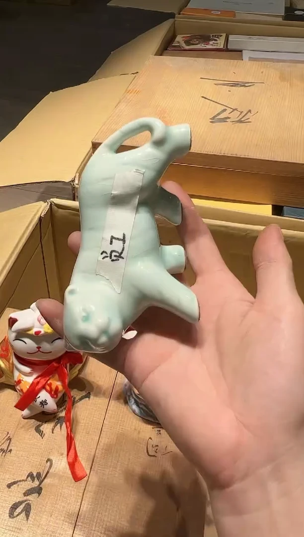 【闪购商品】瓷片好好好好好好好好好好