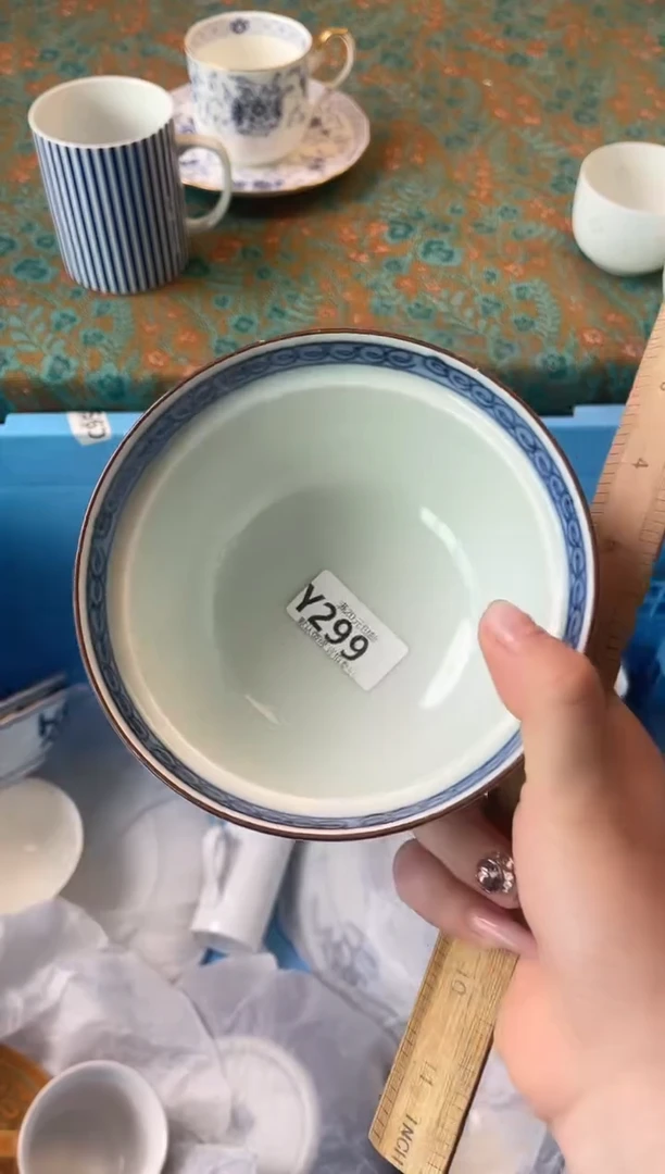 瓷片梅*?瓷器瓷器Y299
