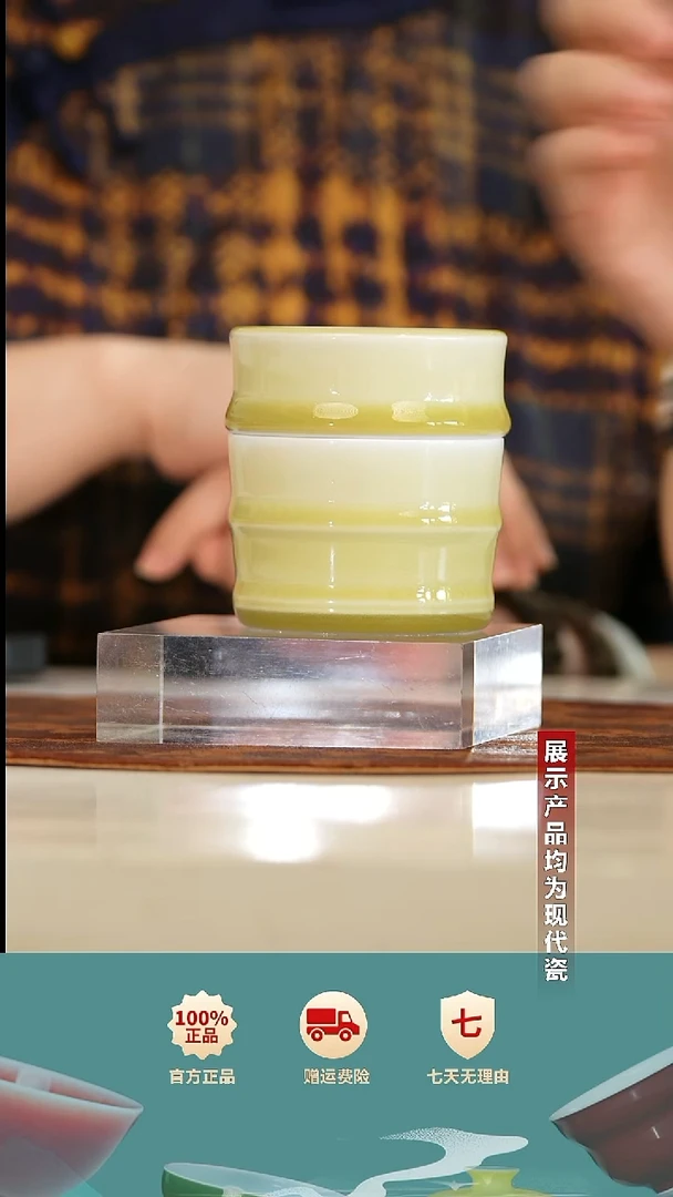栗子严选茶器好物@@闰火