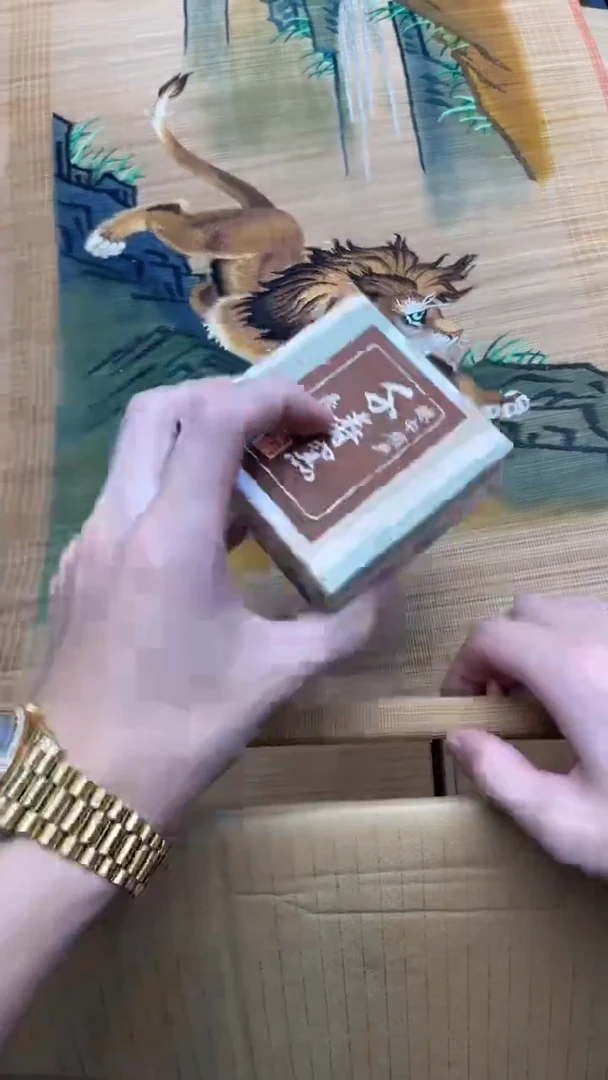 瓷片小****?5577中古商品 谨慎购买