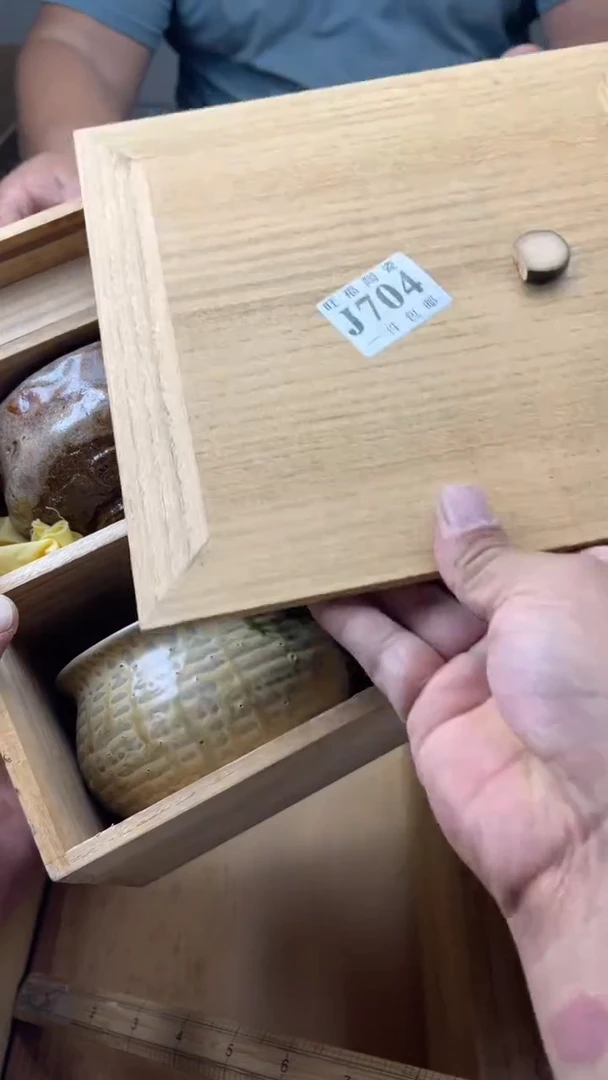 瓷片多*旺福家陶瓷一号商品