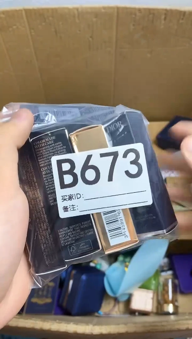 杯海*润瓷器杯子一物一拍673