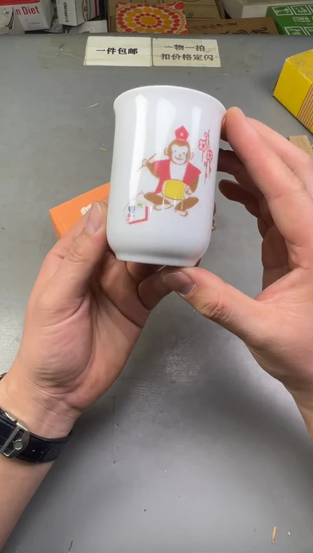 瓷片不****哇303中古产品，默认微瑕，谨慎参拍