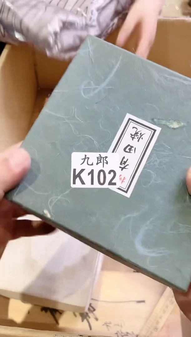 瓷片骑**猪102 骑驴追猪 骑驴追猪 骑驴追猪 骑驴追猪